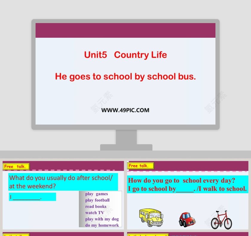 Unit5   Country Life-教学ppt课件第1张
