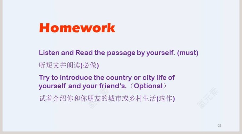 Unit5   Country Life-教学ppt课件第5张