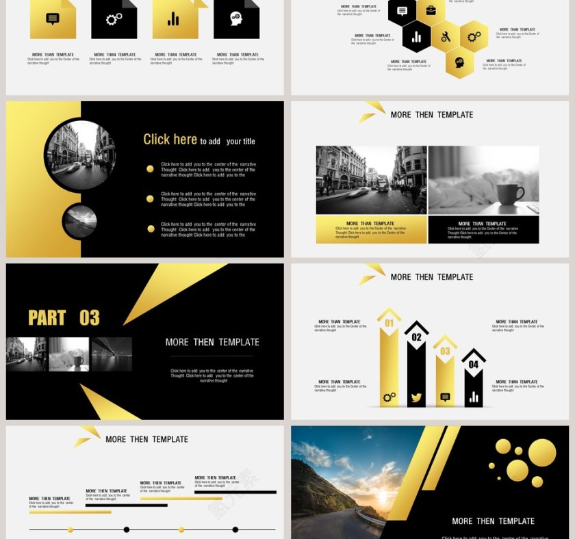 欧美街头范立体ppt模板第3张