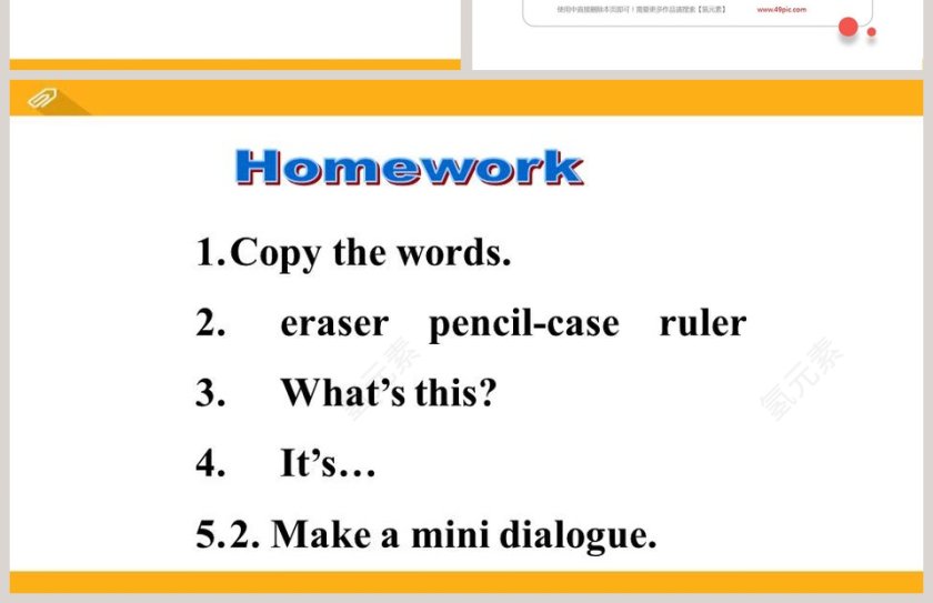 Unit 5 Lesson 3-Whats this教学ppt课件第4张
