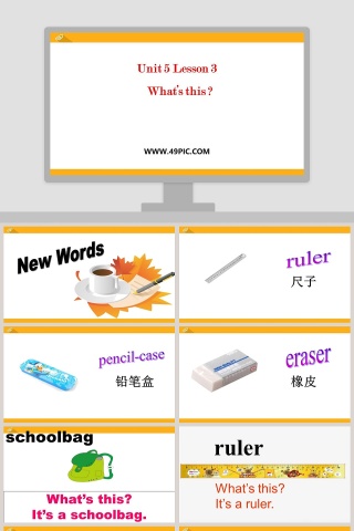 Unit 5 Lesson 3-Whats this教学ppt课件