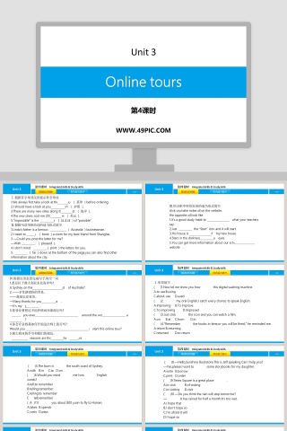Online tours-Unit 3教学ppt课件