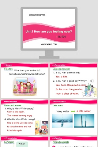 Unit1 How are you feeling now-第教学ppt课件