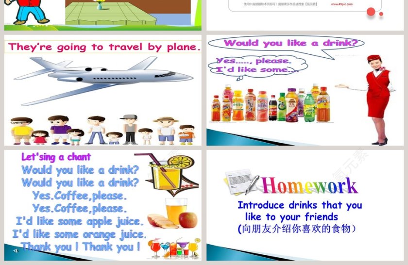 Unit 1 Lesson3-Id like some apple juice教学ppt课件第4张