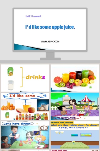 Unit 1 Lesson3-Id like some apple juice教学ppt课件