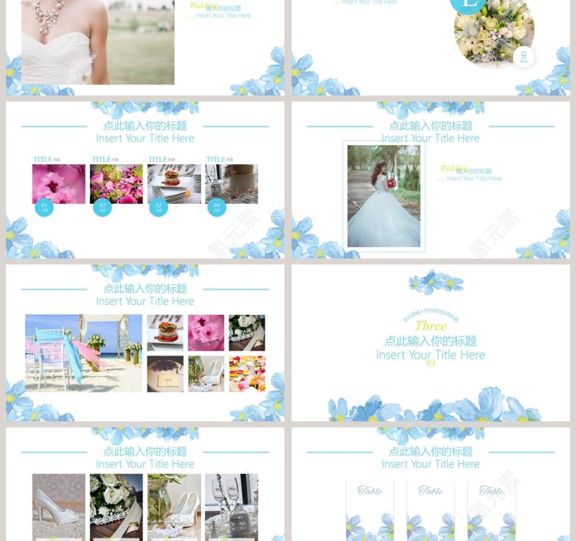 清爽背景风格水彩鲜花婚礼ppt模板第3张
