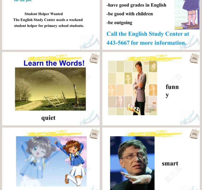 Unit 3-I am more outgoing than教学ppt课件第3张