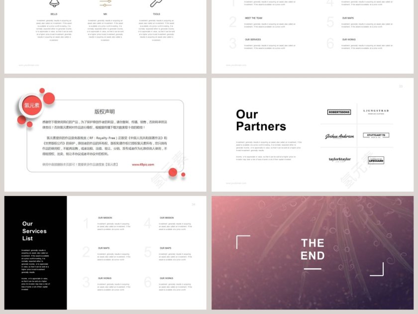 简单大气工作汇报工作总结ppt模板第6张