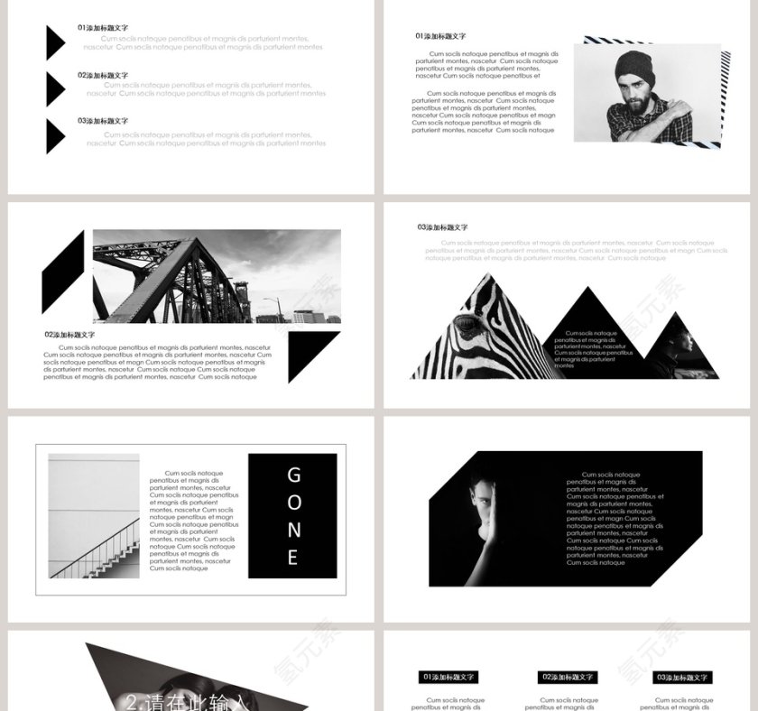 欧美简约杂志风通用模板第2张