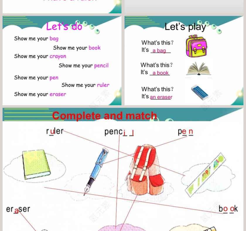 陕旅版小学英语三年级上-册教学ppt课件第4张