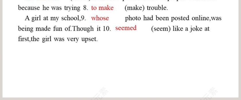 Section D-Reading for Writing  Assessing Your Progress教学ppt课件第8张