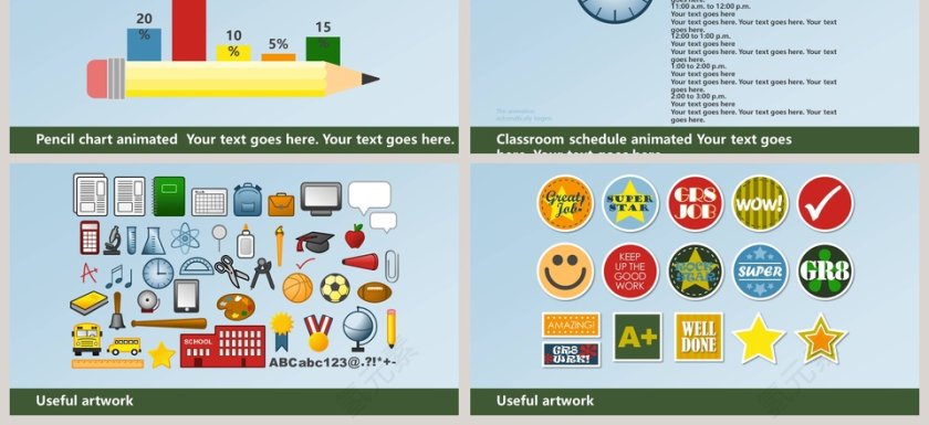 教师说课PPT模板第3张