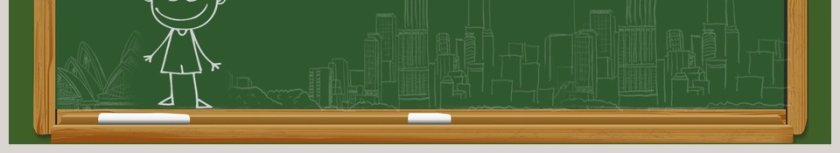 教师说课公开课第6张