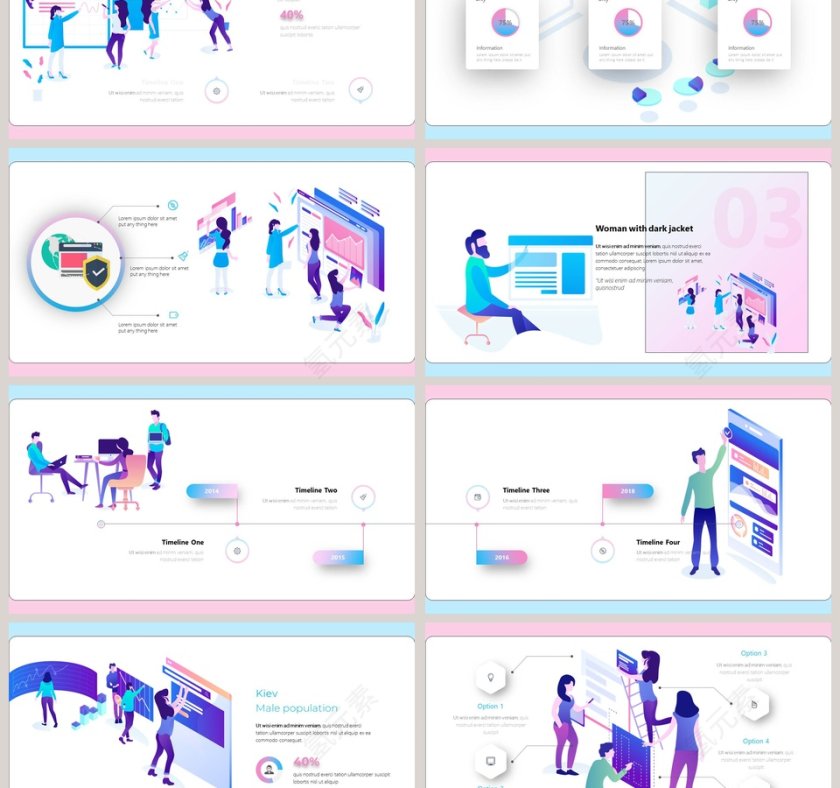 简约2.5D科技风流行市场营销与培训概念PPT 第3张