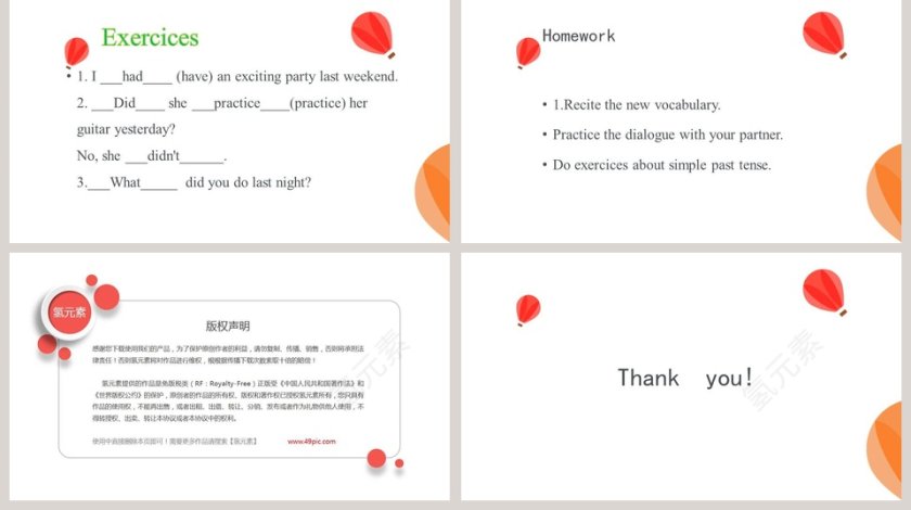 Unit  1-I went to Sanya for my holidays教学ppt课件第5张