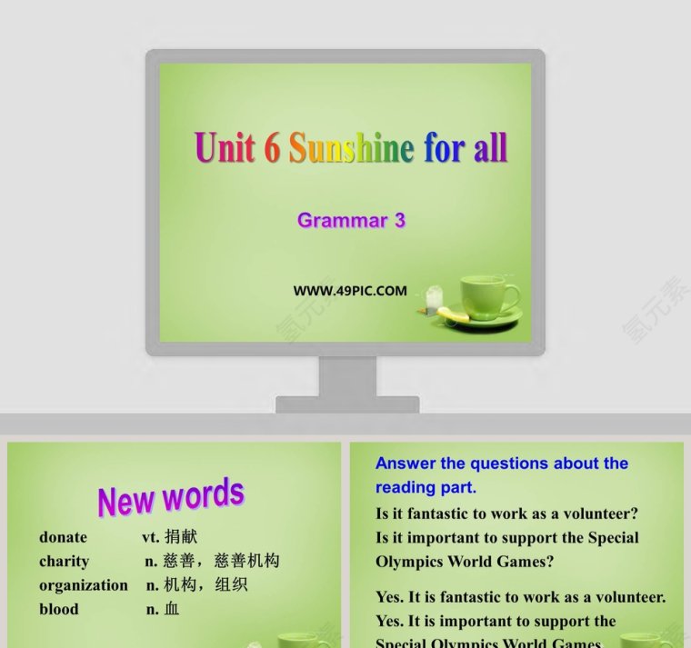 Unit 6 Sunshine for all-Grammar 3教学ppt课件第1张