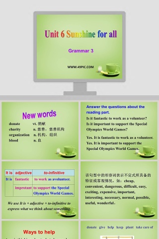 Unit 6 Sunshine for all-Grammar 3教学ppt课件