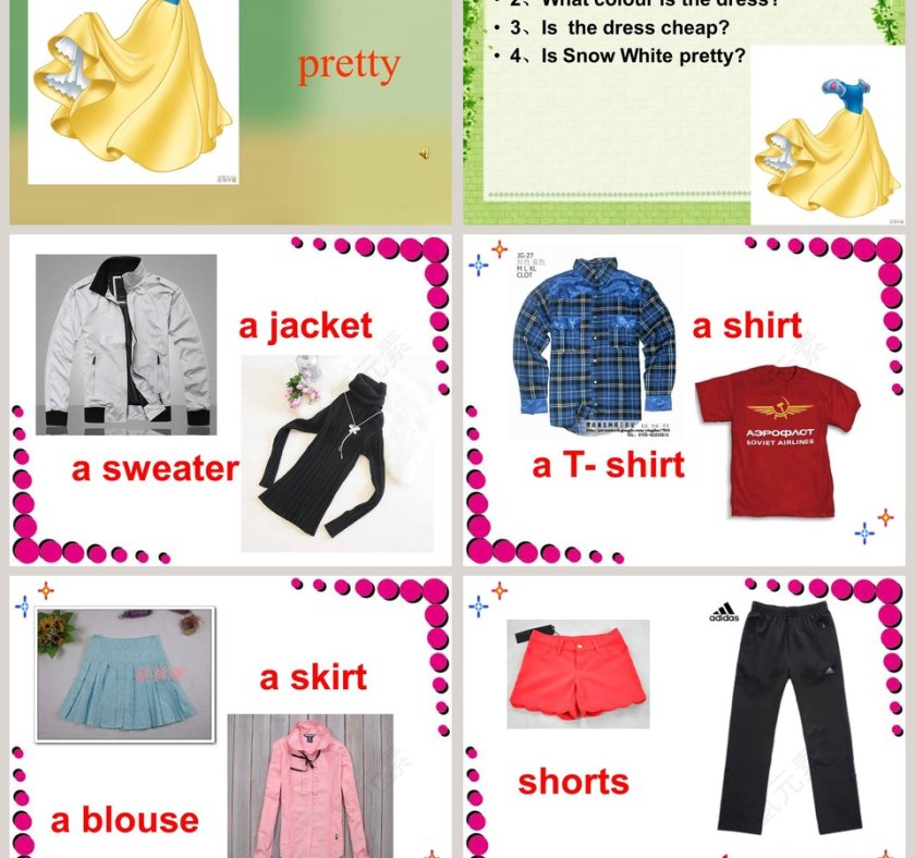 Unit  10Can I help you教学ppt课件第3张