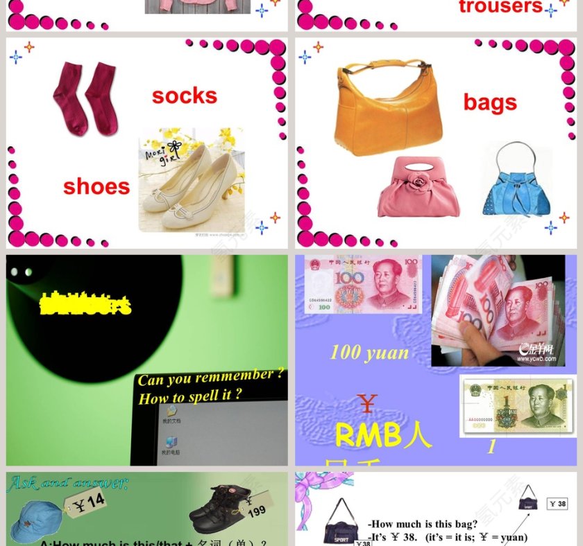 Unit  10Can I help you教学ppt课件第4张