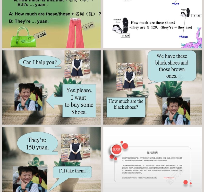 Unit  10Can I help you教学ppt课件第5张