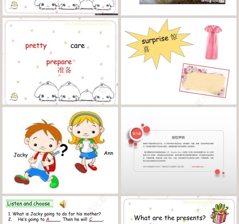 Mothers Day教学ppt课件第2张