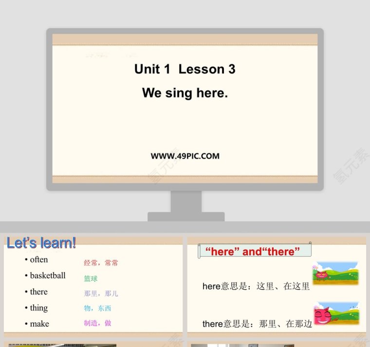 Unit 1  Lesson 3-We sing here教学ppt课件第1张