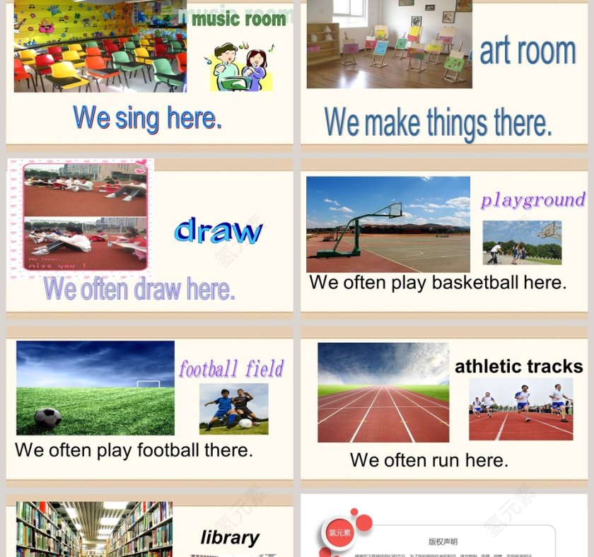 Unit 1  Lesson 3-We sing here教学ppt课件第2张