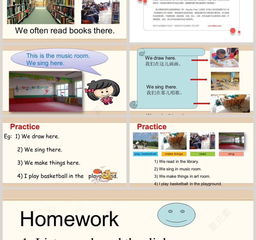 Unit 1  Lesson 3-We sing here教学ppt课件第3张