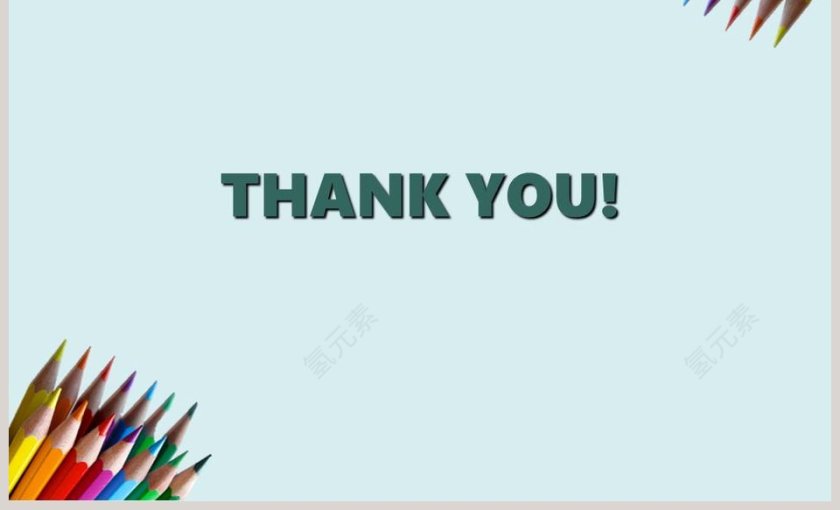 第三单元   物质构成的奥秘教学ppt课件第7张