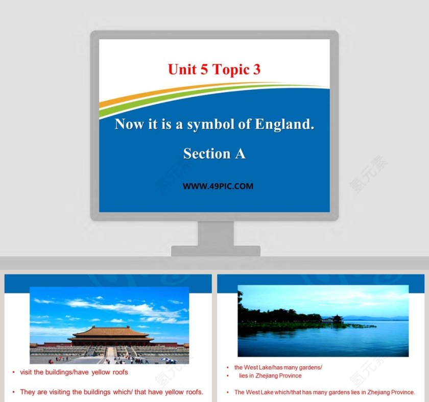 Unit 5 Topic 3Now it is a symbol of EnglandSection A - 节假节日行业PPT模板第1张