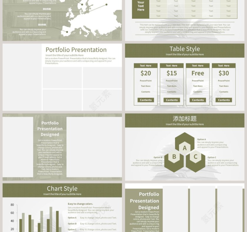 古书典雅风格科研实验PPT模板第3张