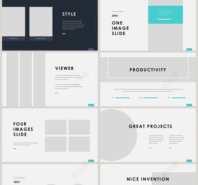 商业融资计划书通用模板第2张