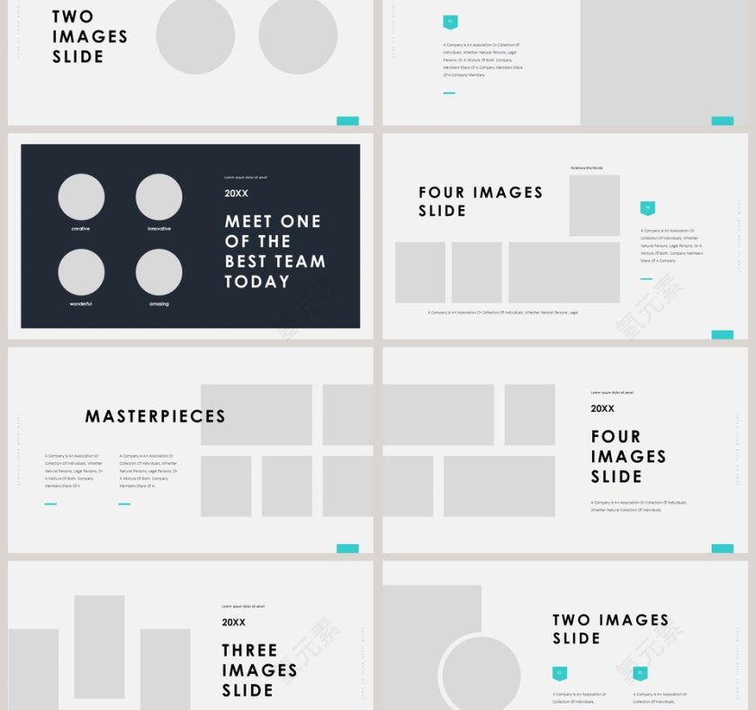 商业融资计划书通用模板第3张