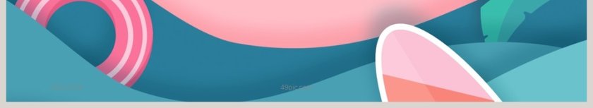 简约清新你好夏天总结汇报PPT模板第6张