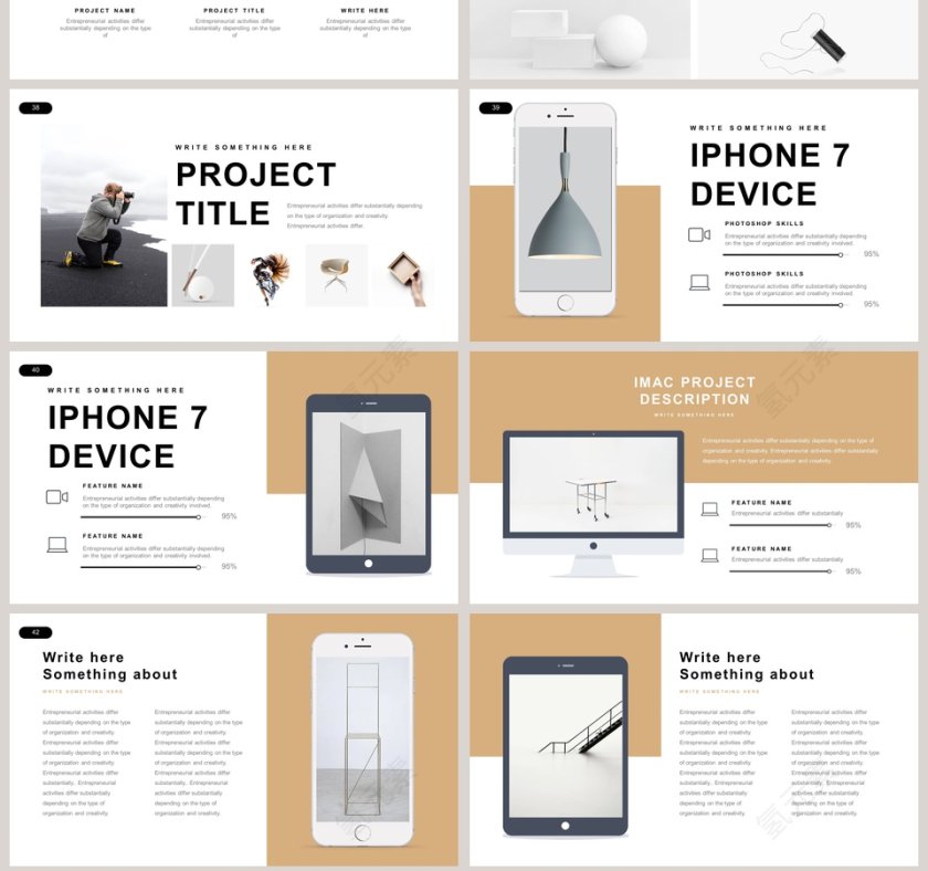 欧美极简PPT商务汇报产品推介通用ppt模板第7张