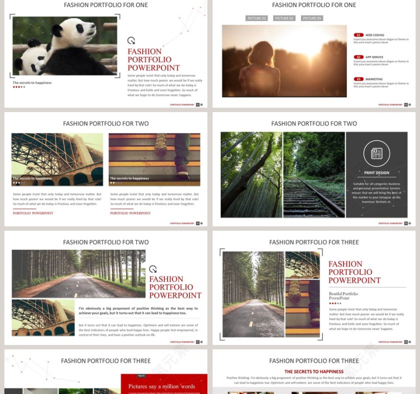 公司产品介绍企业宣传PPT模板    第2张