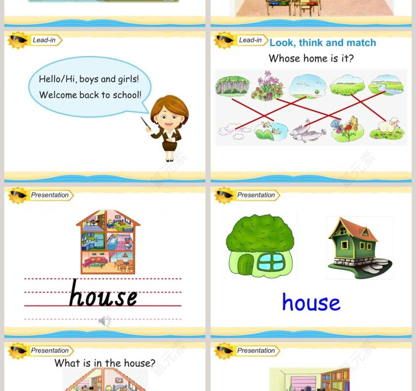 Unit1 Our New House-陕旅版四年级下册教学ppt课件第2张