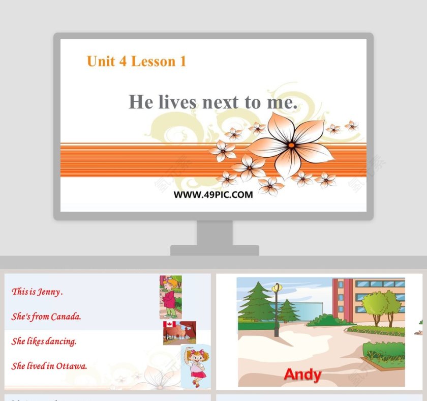 Unit 4 Lesson 1-He lives next to me教学ppt课件第1张
