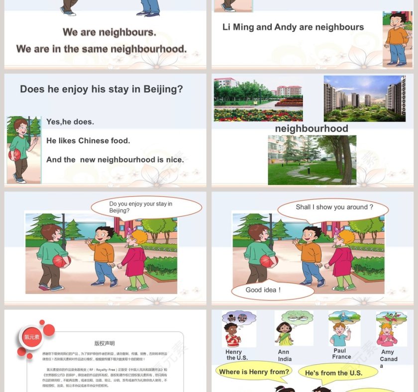 Unit 4 Lesson 1-He lives next to me教学ppt课件第3张