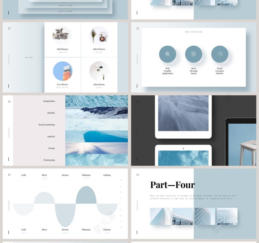 创新UI网页设计第4张