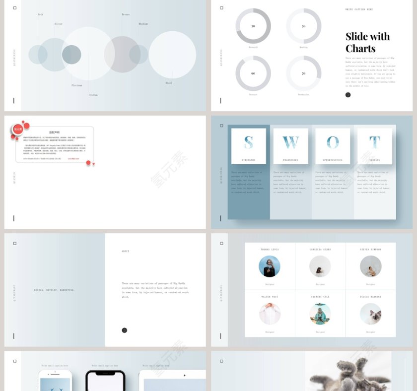 创新UI网页设计第5张