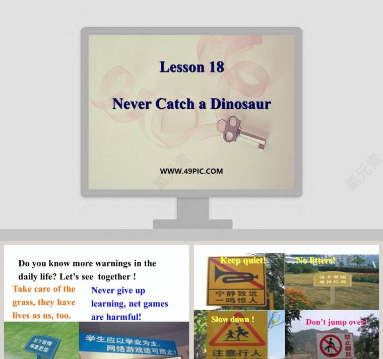 Lesson 18-Never Catch a Dinosaur教学ppt课件第1张