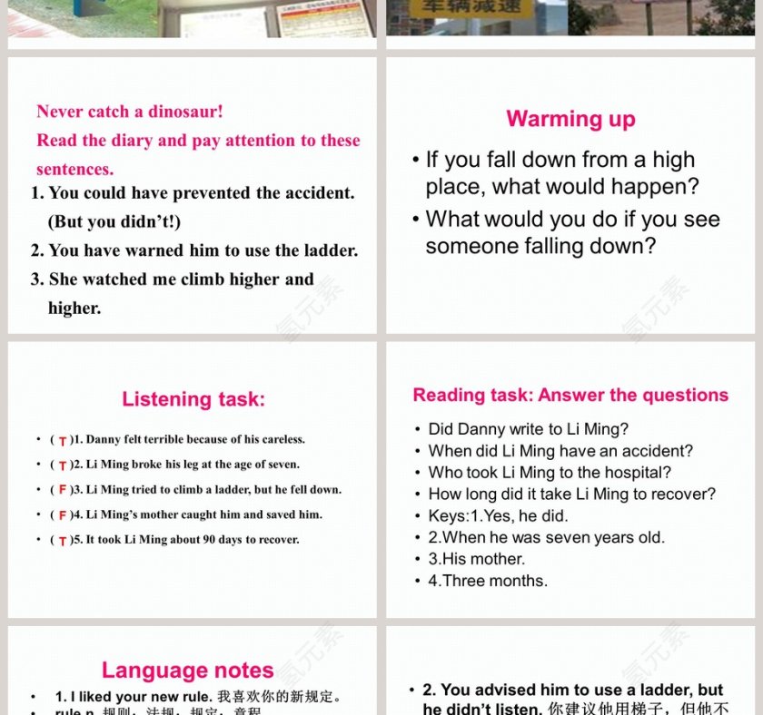 Lesson 18-Never Catch a Dinosaur教学ppt课件第2张