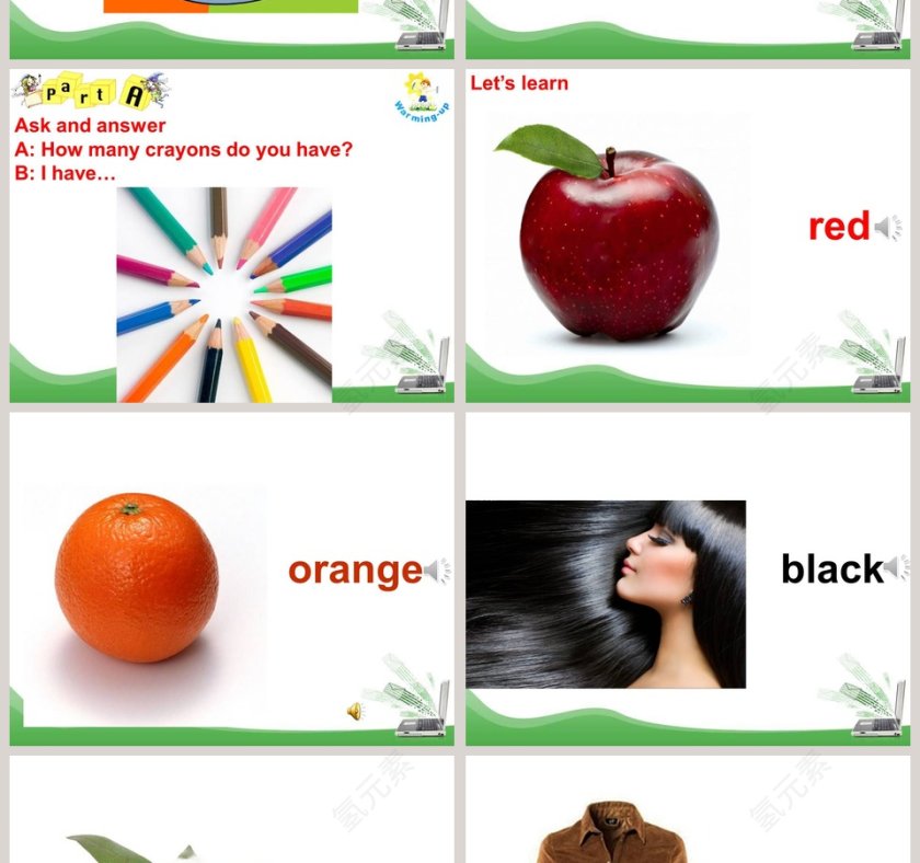 陕旅版小学英语三年级上册-Unit8 What Color Is It教学ppt课件第2张