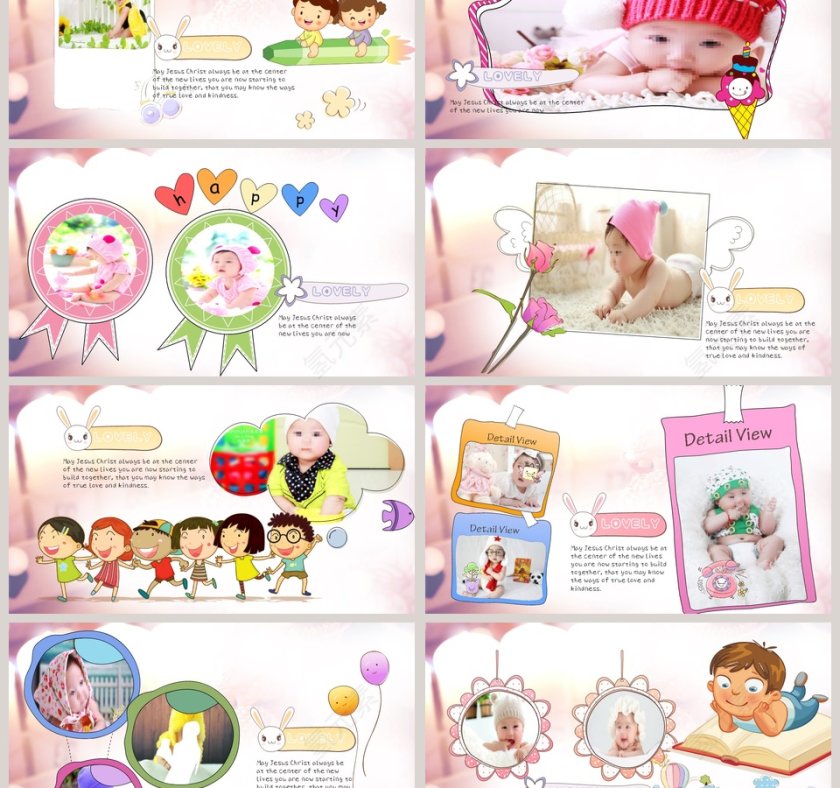 粉色卡通宝宝满月百日宴PPT模板第3张