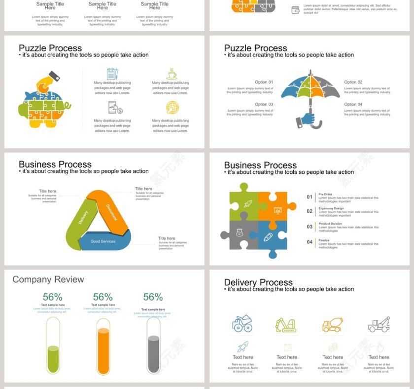 组织框架百分百可视化图表集PPT模板第4张