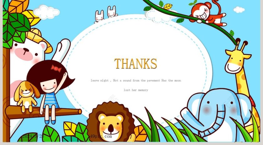 我和动物们在一起通用PPT模板第5张