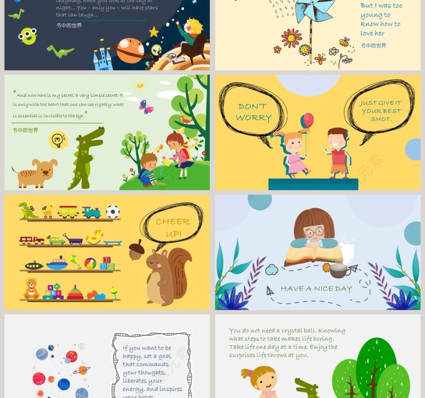 卡通手绘教育课堂PPT第3张