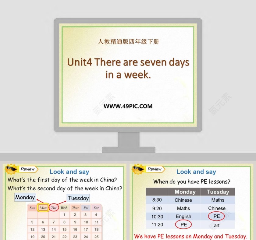Unit4 There are seven days in a week PPT模板第1张