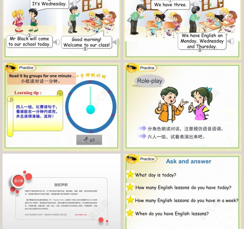 Unit4 There are seven days in a week PPT模板第3张